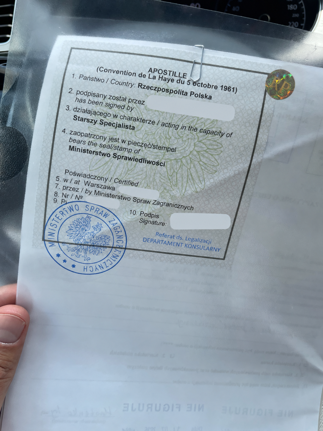 Апостиль на судебном решении