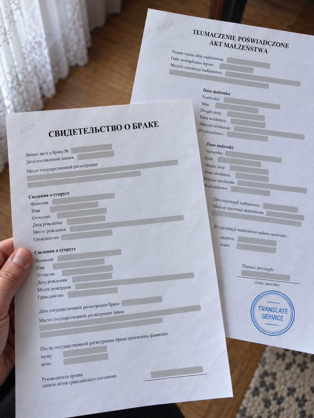 Свідоцтво про шлюб російською та переклад польською — Translate Service